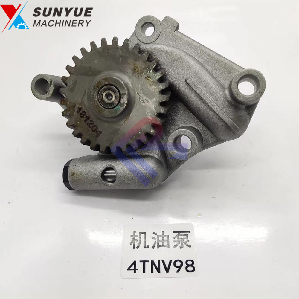 Yanmar Diesel Engine 4TNV94 4TNV98 Oil Pump for excavator YM129900-32001 129900-32001