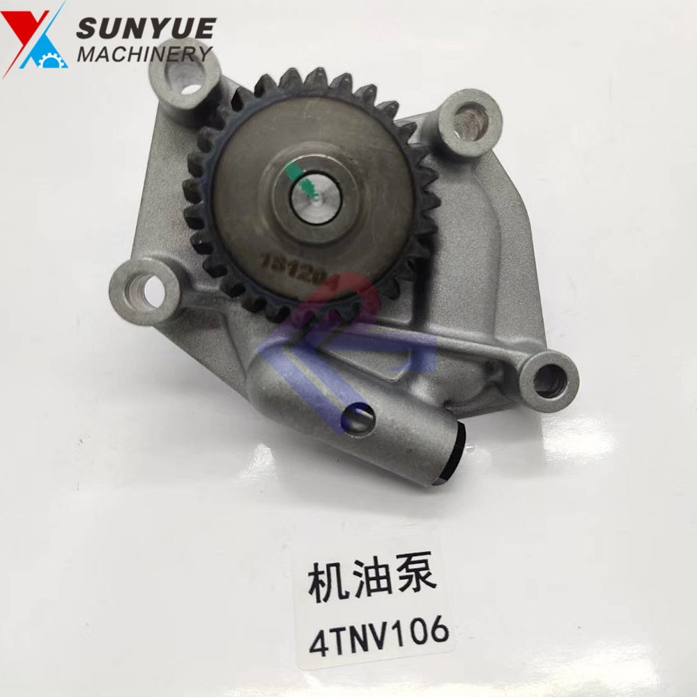 Yanmar Diesel Engine 4TNV106 4TNE106 4D106 Oil Pump for excavator 123900-32001 YM123900-32001