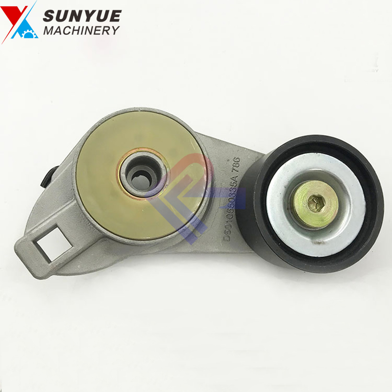 EC480 Belt Tensioner for excavator Volvo VOE21479276 21479276 APV2739