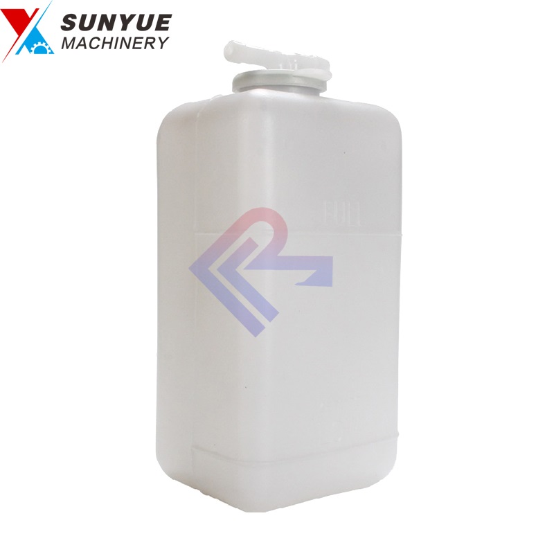 4431425 4397682 Reserve Water Expansion Tank Coolant for Excavator Hitachi ZX40 ZX50 ZX60 ZX70 ZX75US ZX75UR EX75UR EX75US