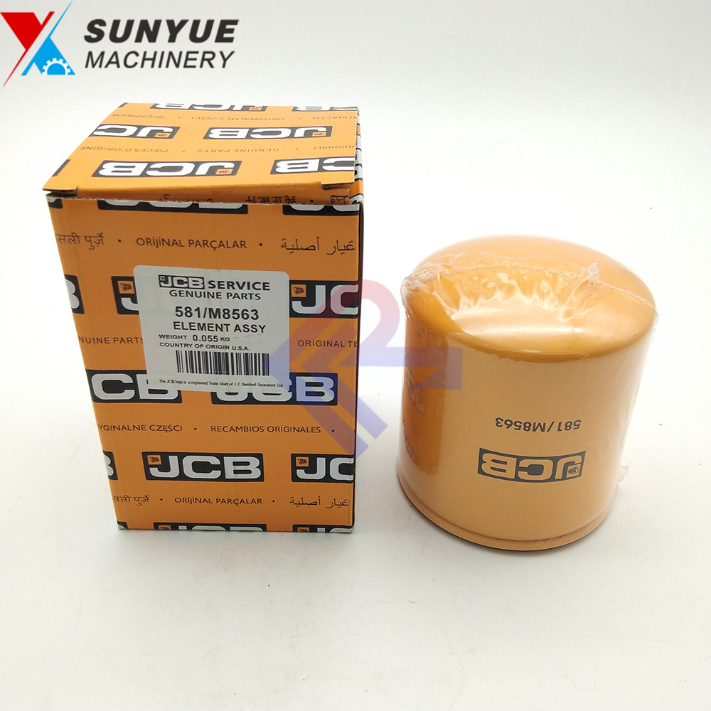 JCB Oil Filter Element 581-M8563 581/M8563 581M8563