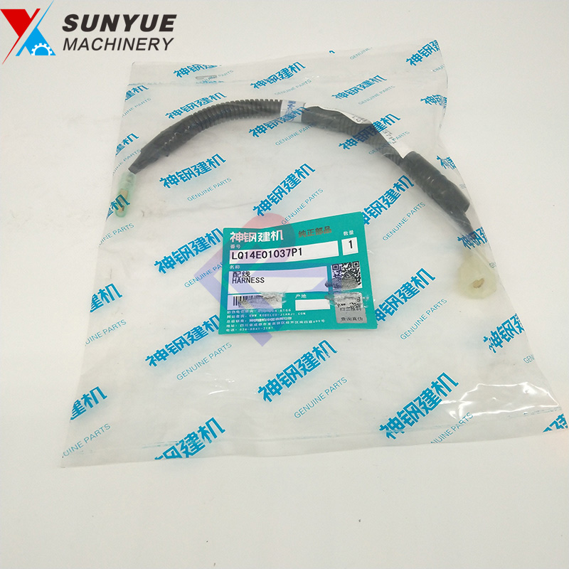 SK210LC-10 Kobelco Cable Wire Harness for excavator LQ14E01037P1