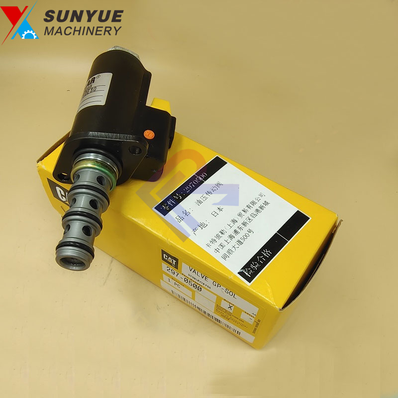 Caterpillar CAT 345D 349D Solenoid Valve for excavator 297-0500 2970500