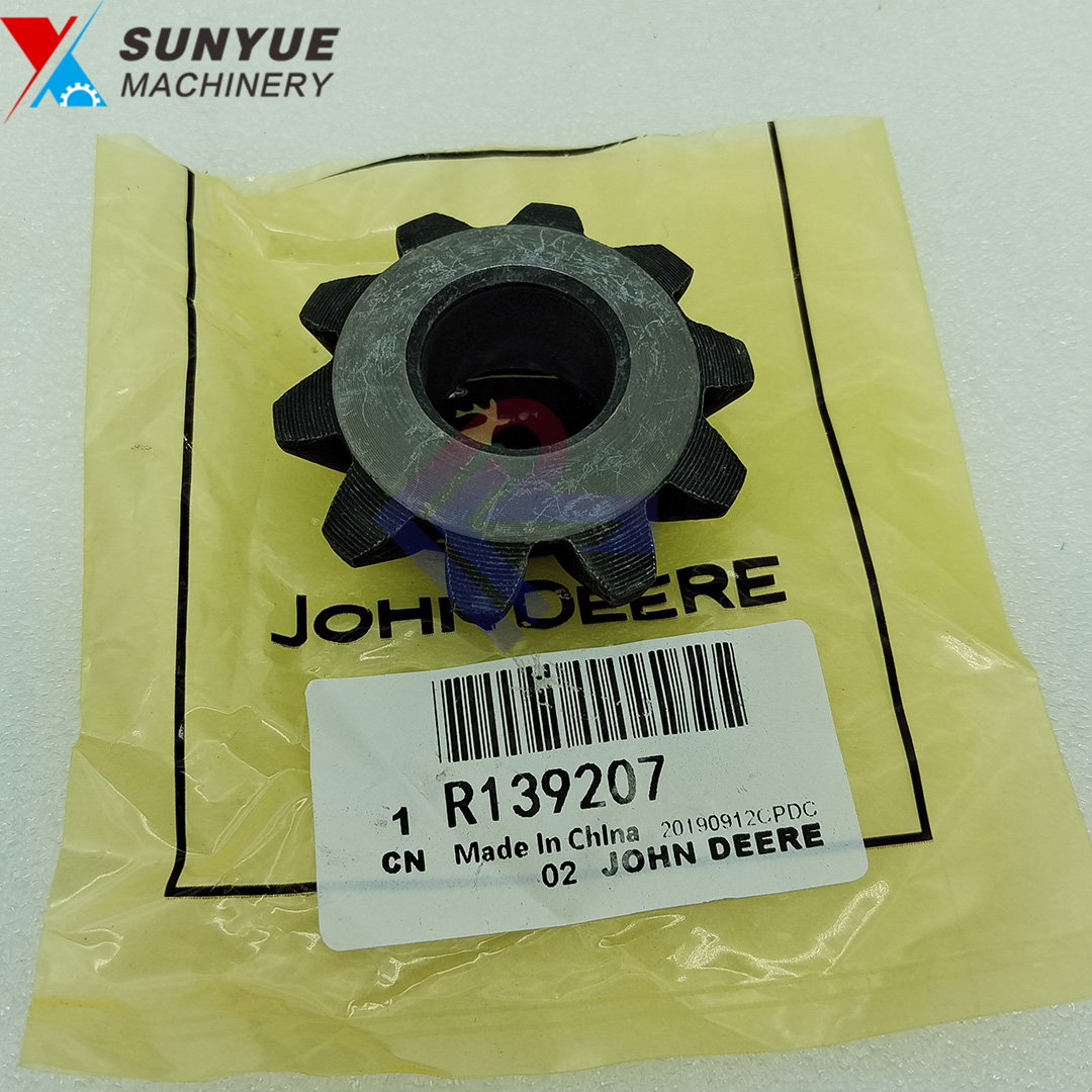 John Deere Tractor Parts Bevel Gear R139207