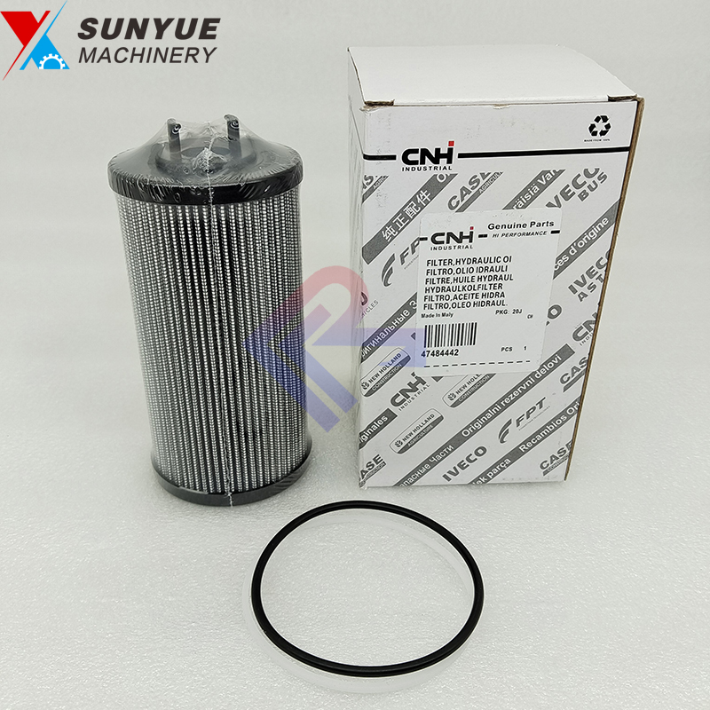 Case 570T 570ST New Holland 770 Transmission Filter For Backhoe Loader Hydraulic Oil Filter 47484442