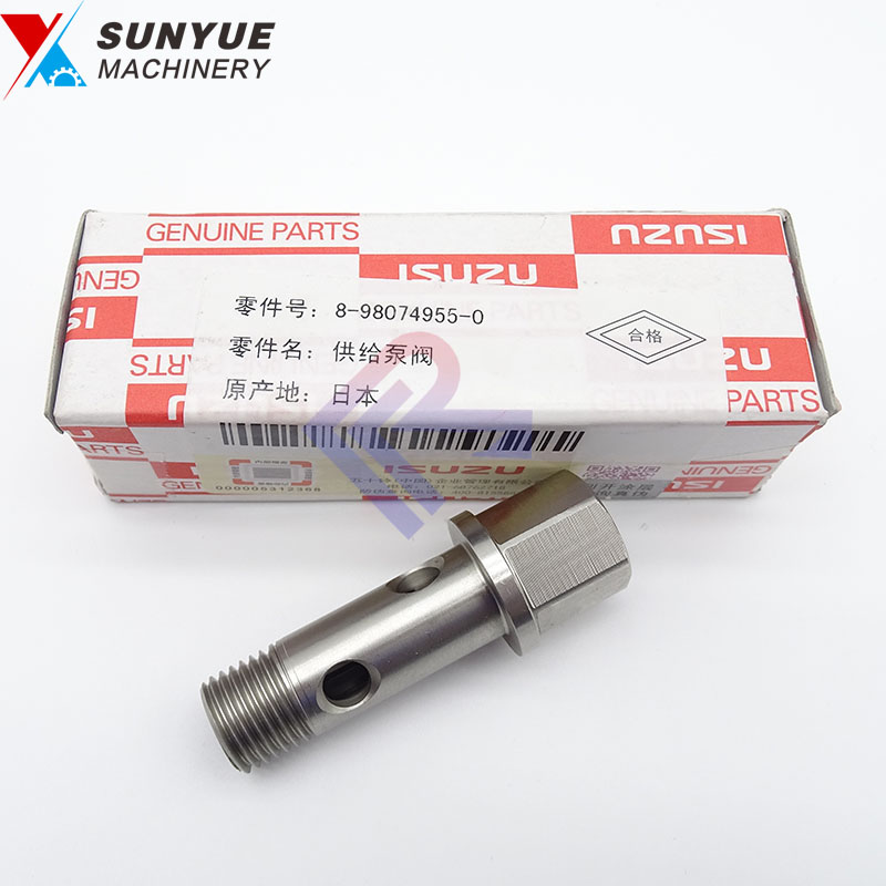 ZX110-3 ZX120-3 ZX200-3 ZX240-3 ZX270-3 ZX330-3 4HK1 6HK1 Feed Pump Valve for Excavator Hitachi 8-98074955-0 8980749550 ZX110-3 ZX120-3 ZX200-3 ZX240-3 ZX270-3 ZX330-3 4HK1 6HK1 Feed Pump Valve for Excavator Hitachi 8-98074955-0 8980749550